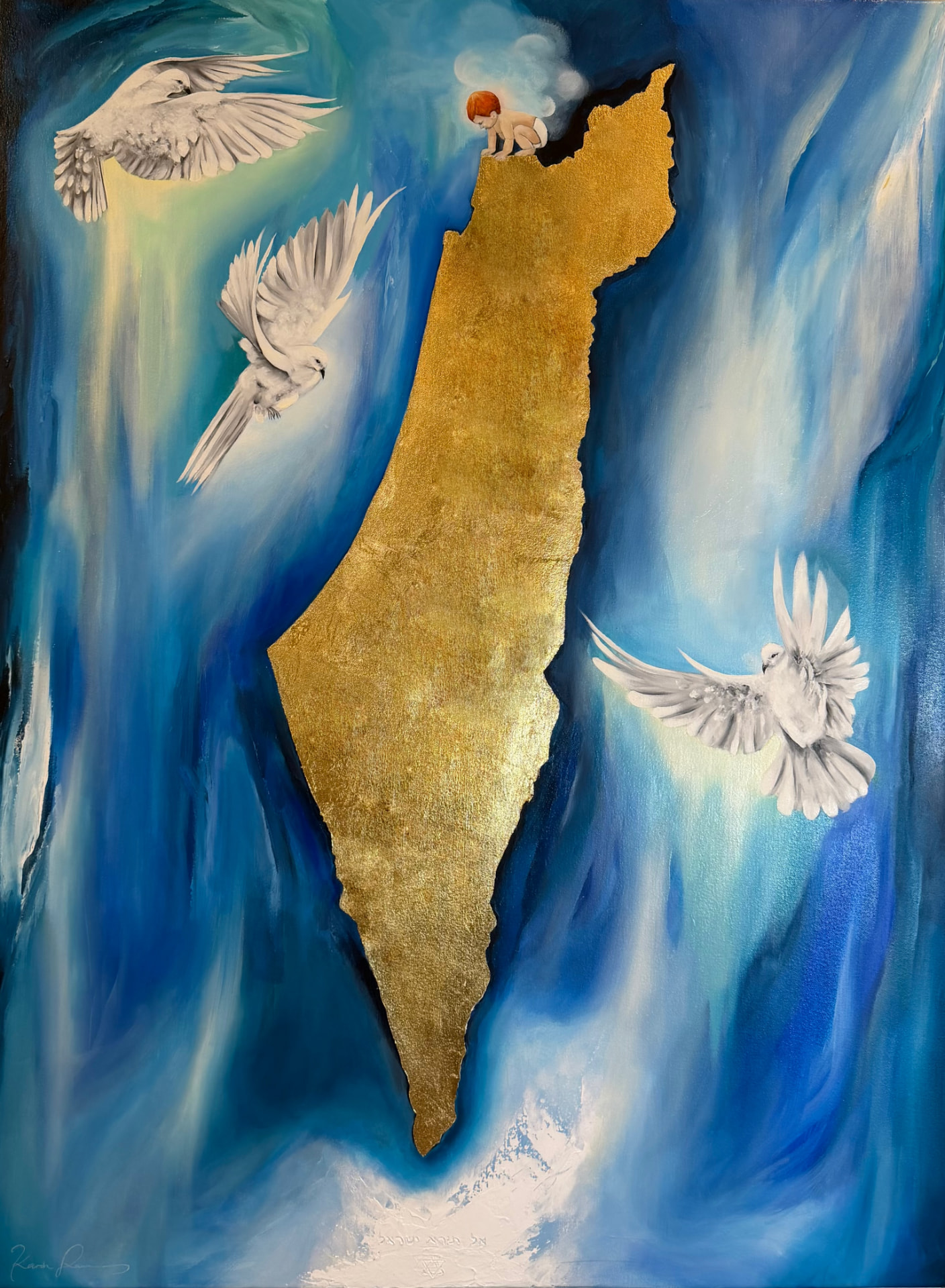 Fear Not, Israel — a work of memory, grief and endurance